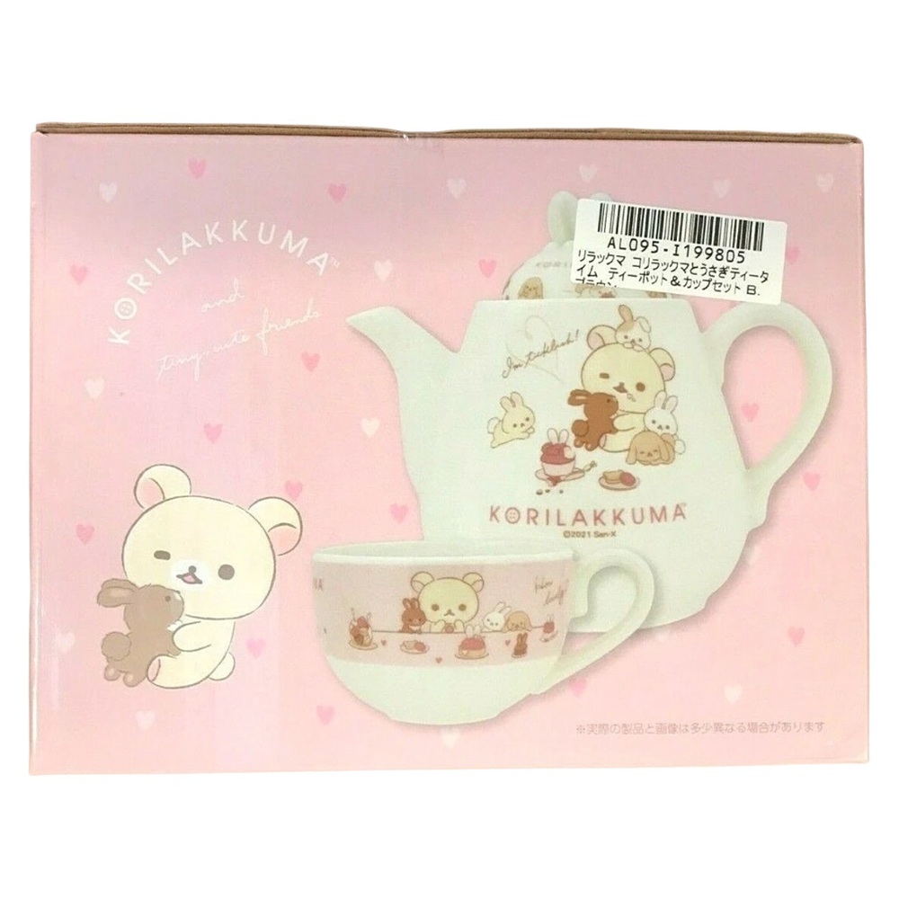 Korilakkuma Teapot and Cup Set #B - Picture 6 of 6